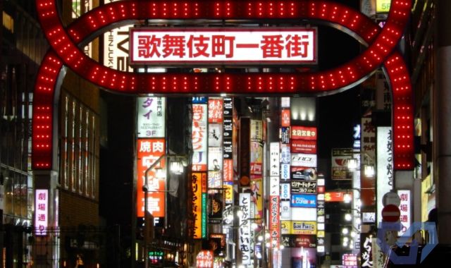 探偵に依頼すると相手にバレる？