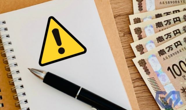 契約を急がせることはない