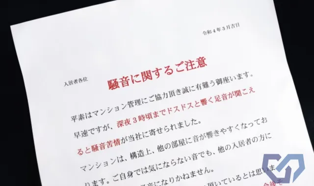 匿名での張り紙・ポスト投函などは控えたほうが賢明