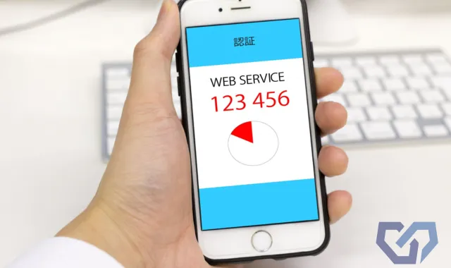 スマホの画面に2段階認証の数字が並んでいる