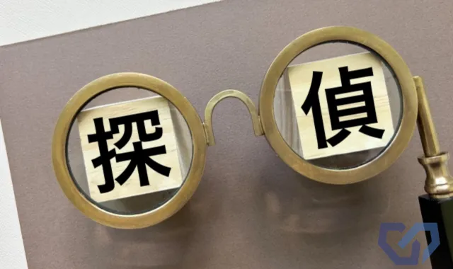 混雑した会場でも「見逃さない」プロの技術