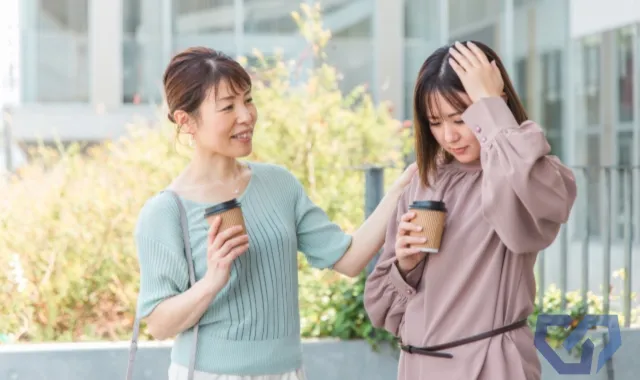 信頼関係を守る