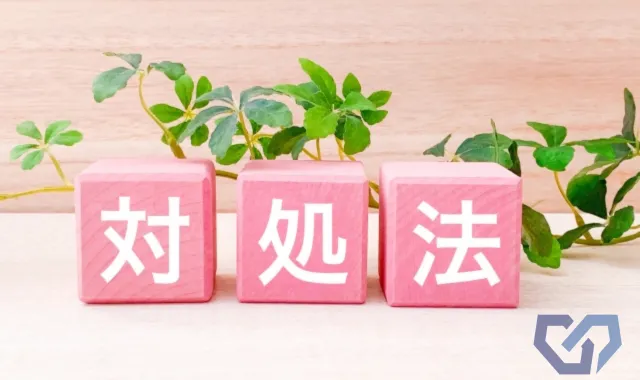 陰謀論から目を覚まさせるための対処法