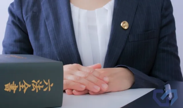 洗脳に詳しい専門家につなげる