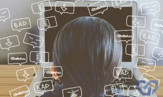 社会的信用の低下