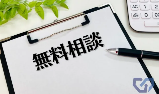 万博での不倫を疑ったときは、当探偵事務所に相談を