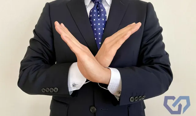 ばってんを表す人