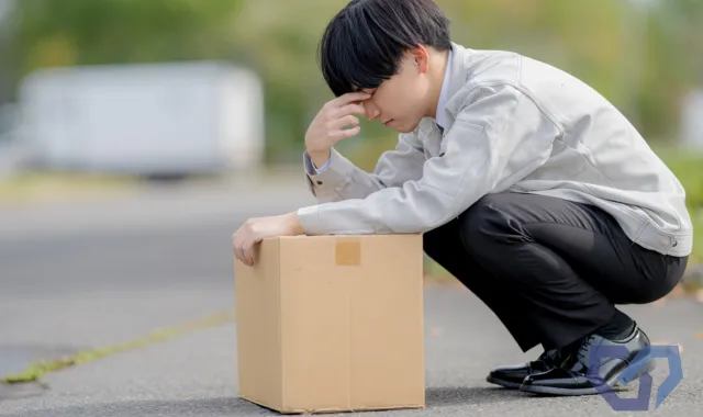 労働力を搾取される人