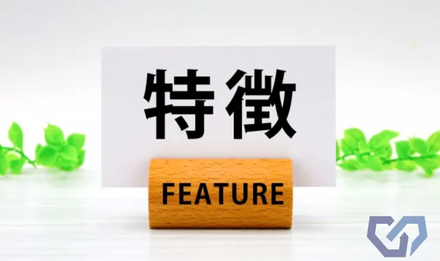 マインドコントロールされている人の特徴とは