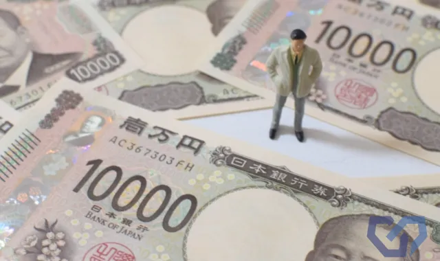 金銭的な縛りが生じる