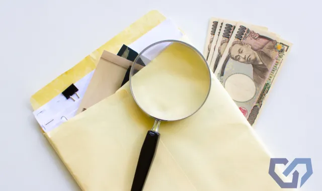 証拠が掴めない