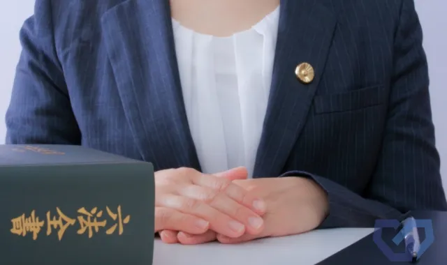 弁護士のイメージ