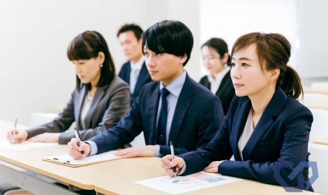 研修を受講する