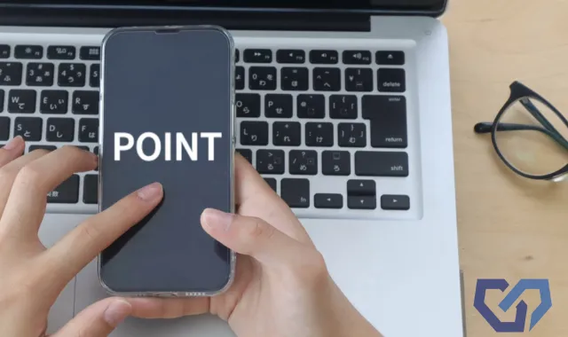 スマホにPOINTの文字