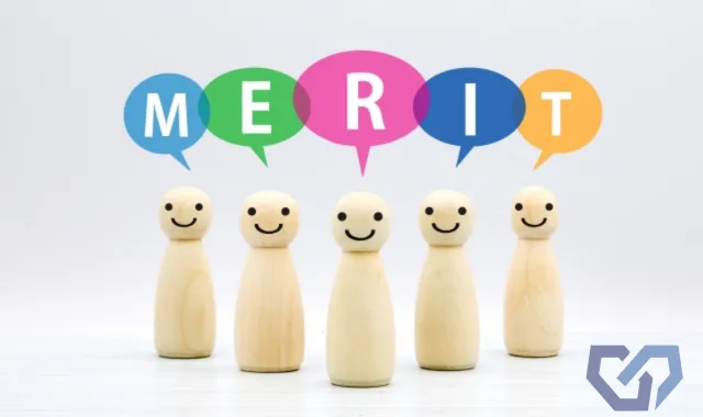 メリットのイメージ画像